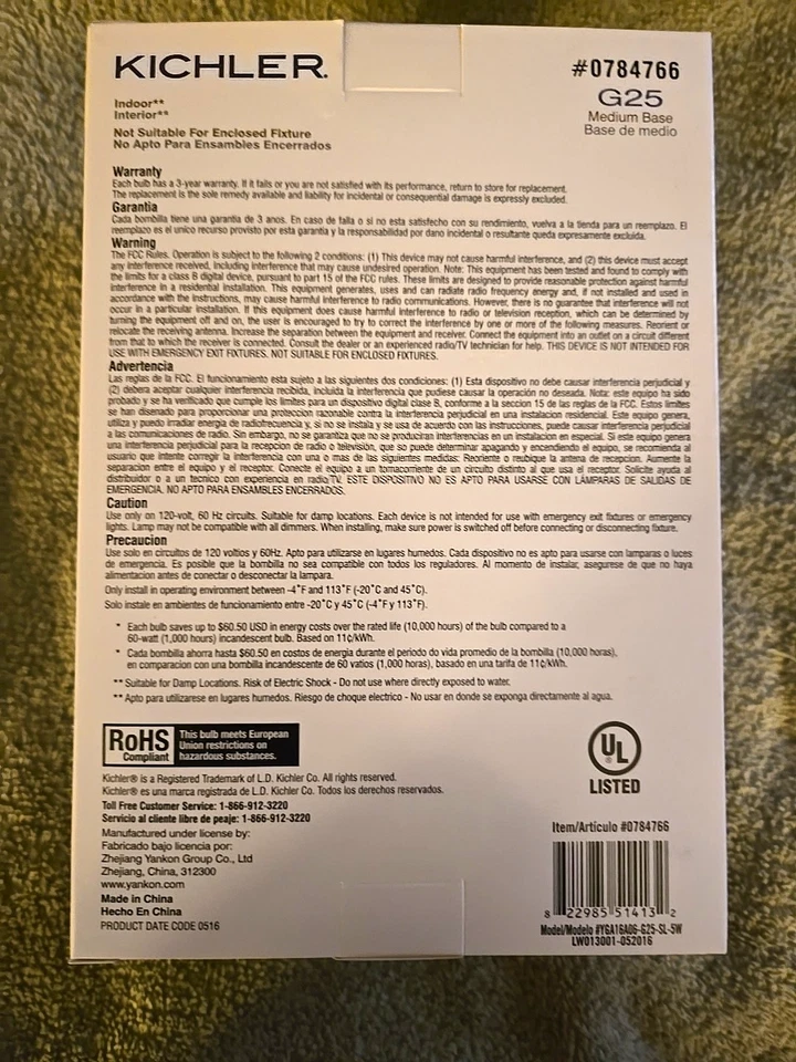 Kichler LED 60W/5W G25 - Silver Tip, Dimmable, Soft White 2700K-Dimmable 0784766 - Image 4 of 4