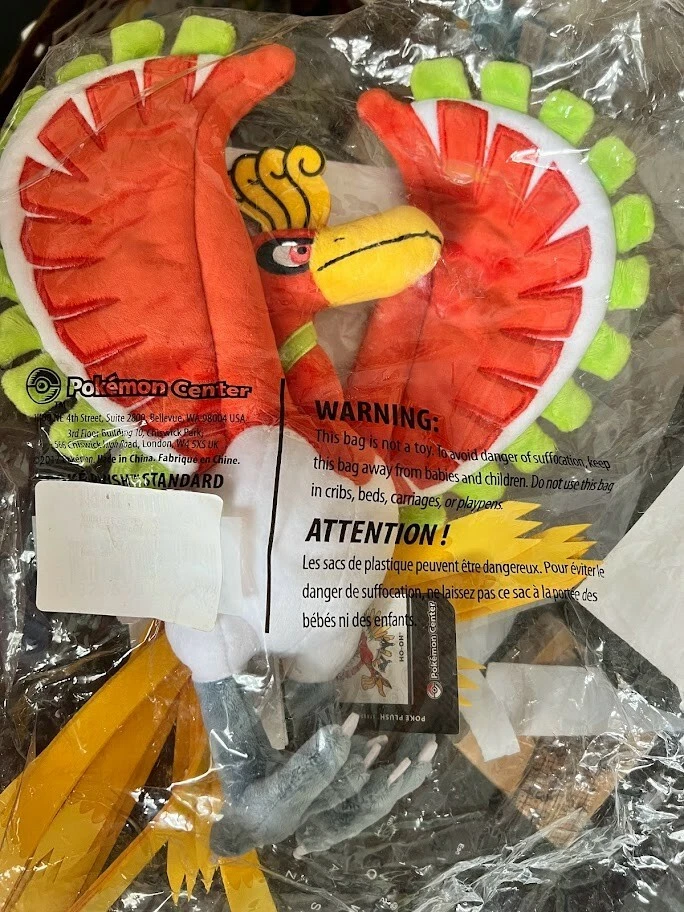 Ho-Oh Poké Plush - 13 ¾ In. Pokémon Center Official Site