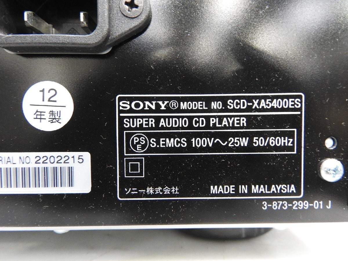 Buy Sony ES Super Audio SCD-XA5400ES CD Player online | eBay