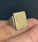 Antique Old Silver Band with 10K Top Signet Ring Circa 1800's — photo 1