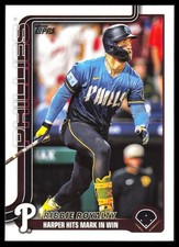 2025 Topps Update #US184 Bryce Harper "RIBBIE ROYALTY"  -  Philadelphia Phillies