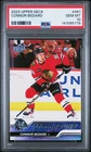 2023 UD #451 CONNOR BEDARD ROOKIE RC PSA 10