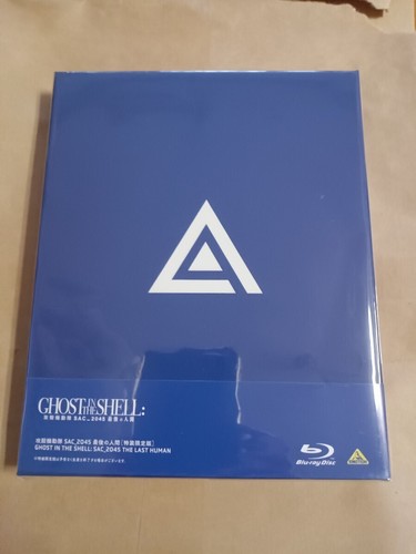 Ghost in the Shell SAC_2045 The Last Human Limited Edition Blu-ray Japan Neu Kostenloser Versand - Bild 7 von 12