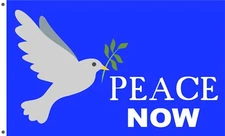 World Peace Now Flag with Dove 3 x 5 ft