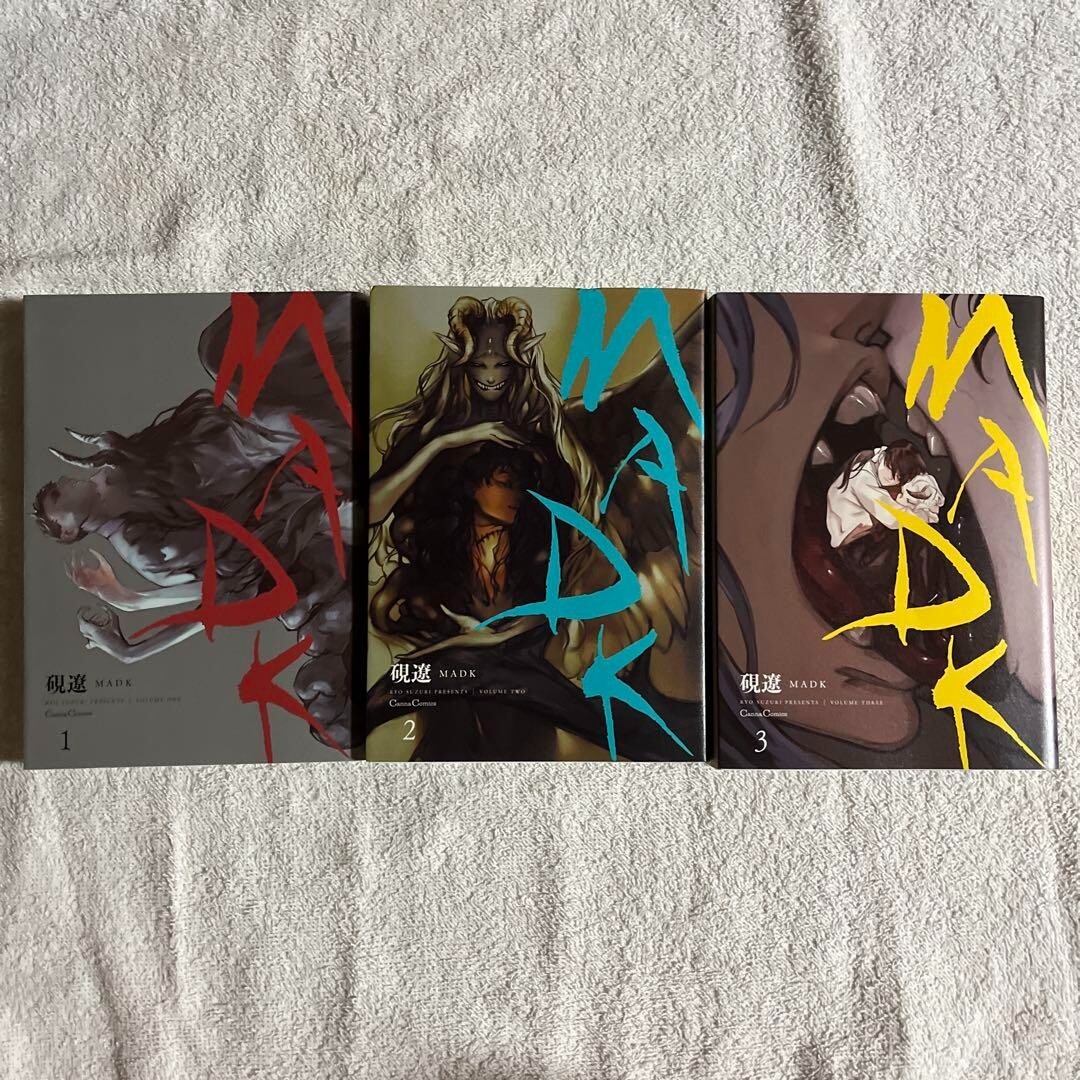Juego de cómics manga MADK Vol.1-3 BL Ryo Suzuri Ryo Sumiyoshi japonés usado