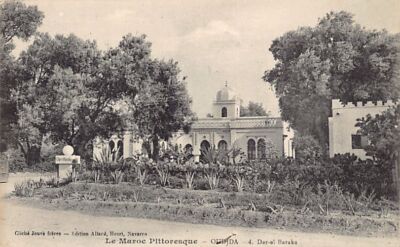 Morocco - OUDJDA - Dar el Baraka