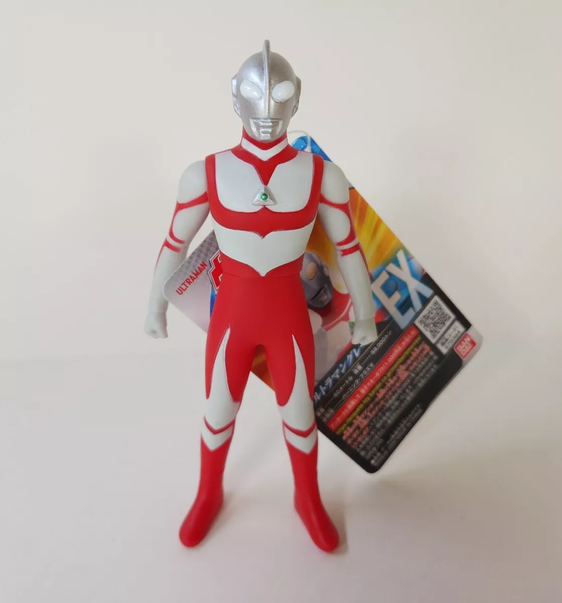 Bandai Ultraman Great Figure 5.3