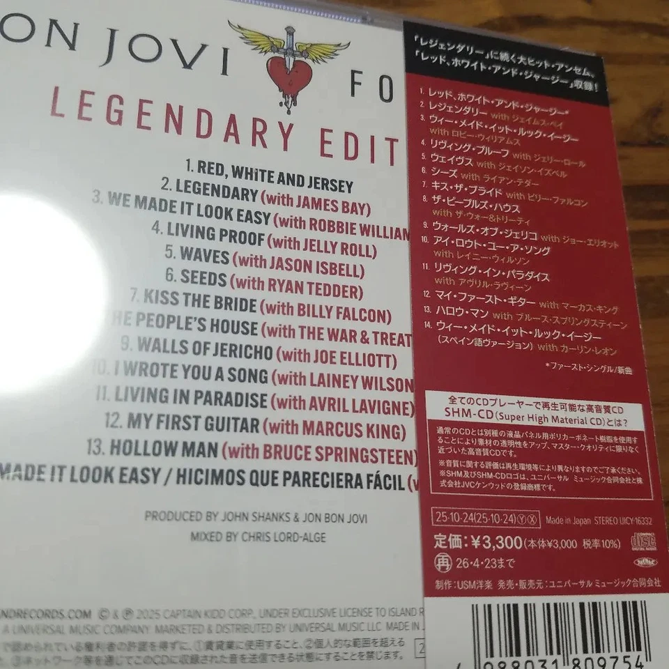 5ET BON JOVI FOREVER LEGENDARY EDITION Deluxe 2 SHM CD EP Size Japan - Image 3 of 3