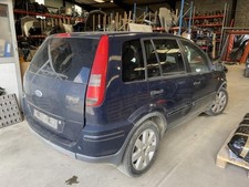 Tambour de frein Ford FUSION