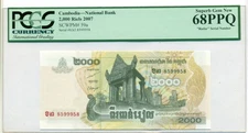 Cambodia 2007 2000 Riels Bank Note Superb Gem New 68 PPQ PCGS Currency