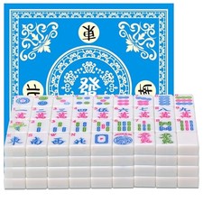 American Mahjong Set 166 Mahjong Tile Set 1.2-inch Lantian Jade White American