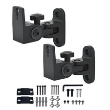 Universal Speaker Wall Mount - NEW