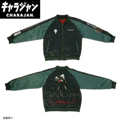 Evangelion The 4th Angel Embroidery Jacket Sukajan Rayon Black x
