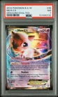 2012 POKEMON BLACK & WHITE DRAGONS EXALTED 46 MEW EX PSA 7