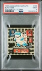 1996 AMADA POKEMON JAPANESE STICKER COLLECTION #188 BLASTOISE PSA 9