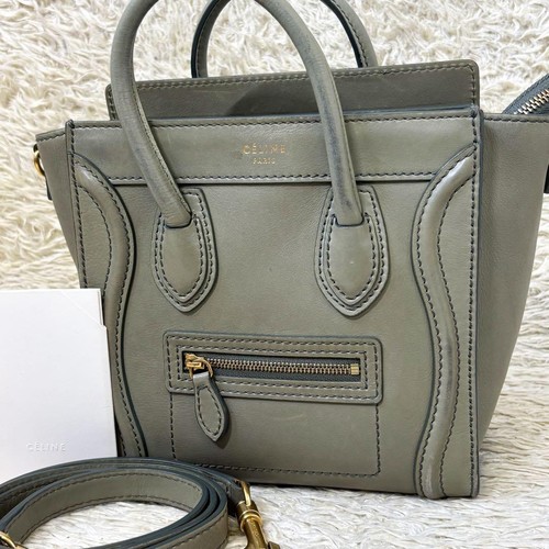 Celine Luggage Nano Shopper Leather Tote Bag Khaki Green Shoulder Crossbody