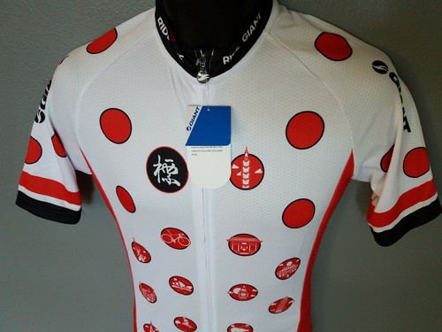 Maglietta da ciclismo Giant Ride Like King da uomo piccola nuova con etichette Ride Life - Foto 4 di 12