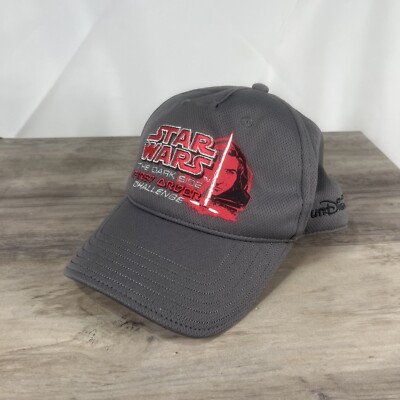 DISNEY PARKS Cap Hat STAR WARS The Dark Side First Order Challenge 2018 Promo