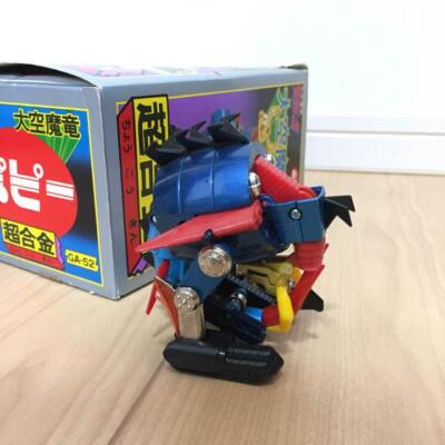 ガイキング　GA52 VTG POPY CHOGOKIN daiku maryu GAIKING GA-52 (No parts lost
