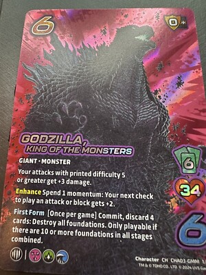 Godzilla Universus Card - Foil NM Godzilla, King of the Monsters