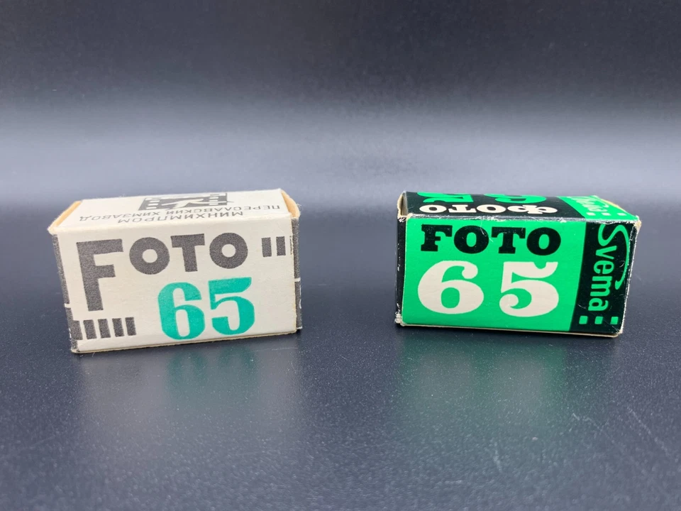 VTG Black & White Negative Film Foto 65 Svema Soviet USSR Russian 1974 - 1981 - Image 3 of 4