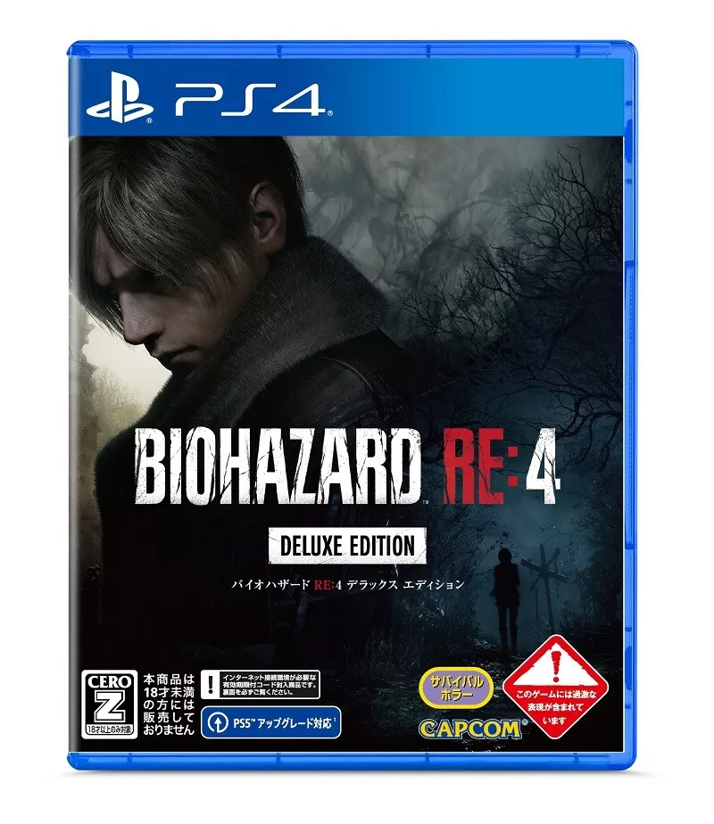 Buy Resident Evil 4 Deluxe Edition