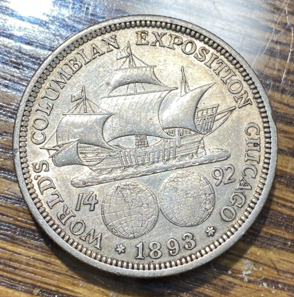 Scarce 1893 Double Die Columbian Half Dollar FS-301 Choice Original AU CHRC - Image 2 of 2