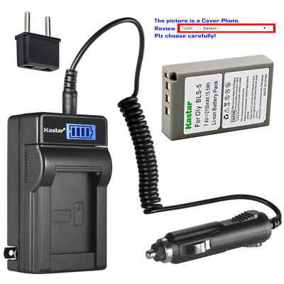 Kastar Battery LCD AC Charger for Olympus BLS-5 & Olympus OM-D E-M10 Mark III