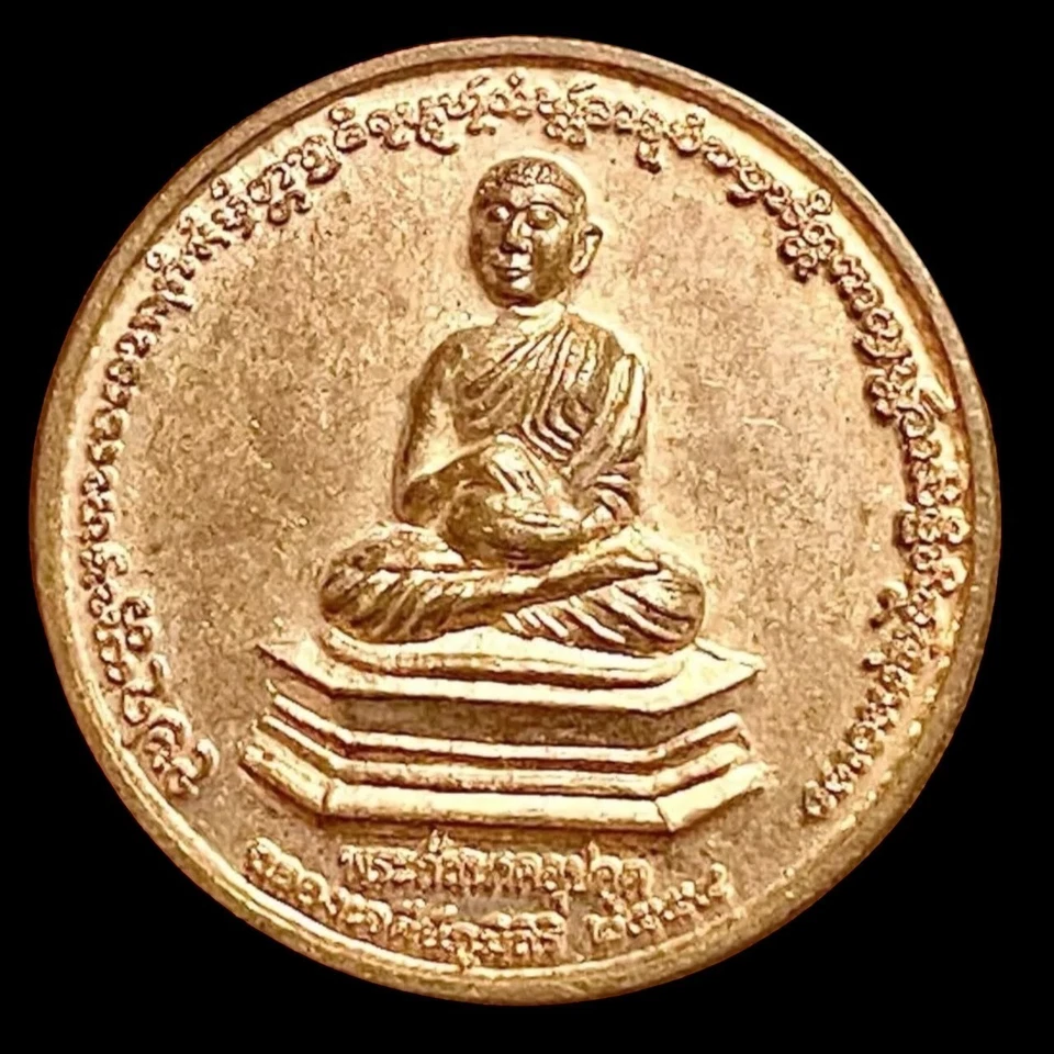 THAI AMULET PHRA AMULET UPAKUT MAGIC PENDANT TALISMAN CHARM POWER WEALTHY K058 - Изображение 2 из 4