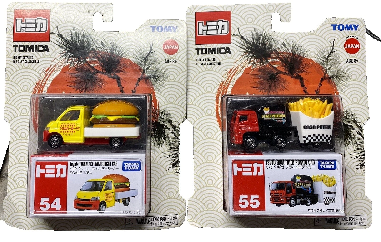 Tomica Toyota 1:60 Diecast & Toy Vehicles