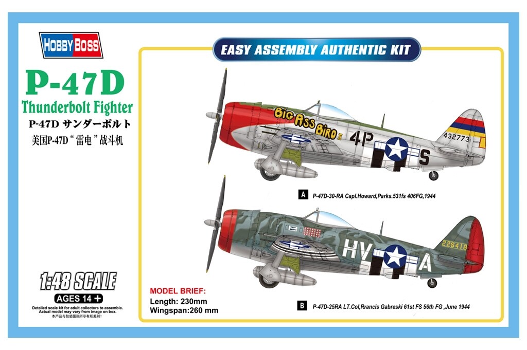 HOBBY BOSS 85804 1:48 P-47D Thunderbolt Fighter
