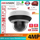 Hikvision DS-2DE2A404IWG1-E 4X Zoom DarkFighter 4MP IR PTZ Camera Acusense Mic