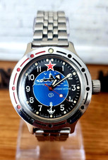 Vintage Soviet watch VOSTOK 2409. KOMANDIRSKIE. Submarine. Made in USSR.