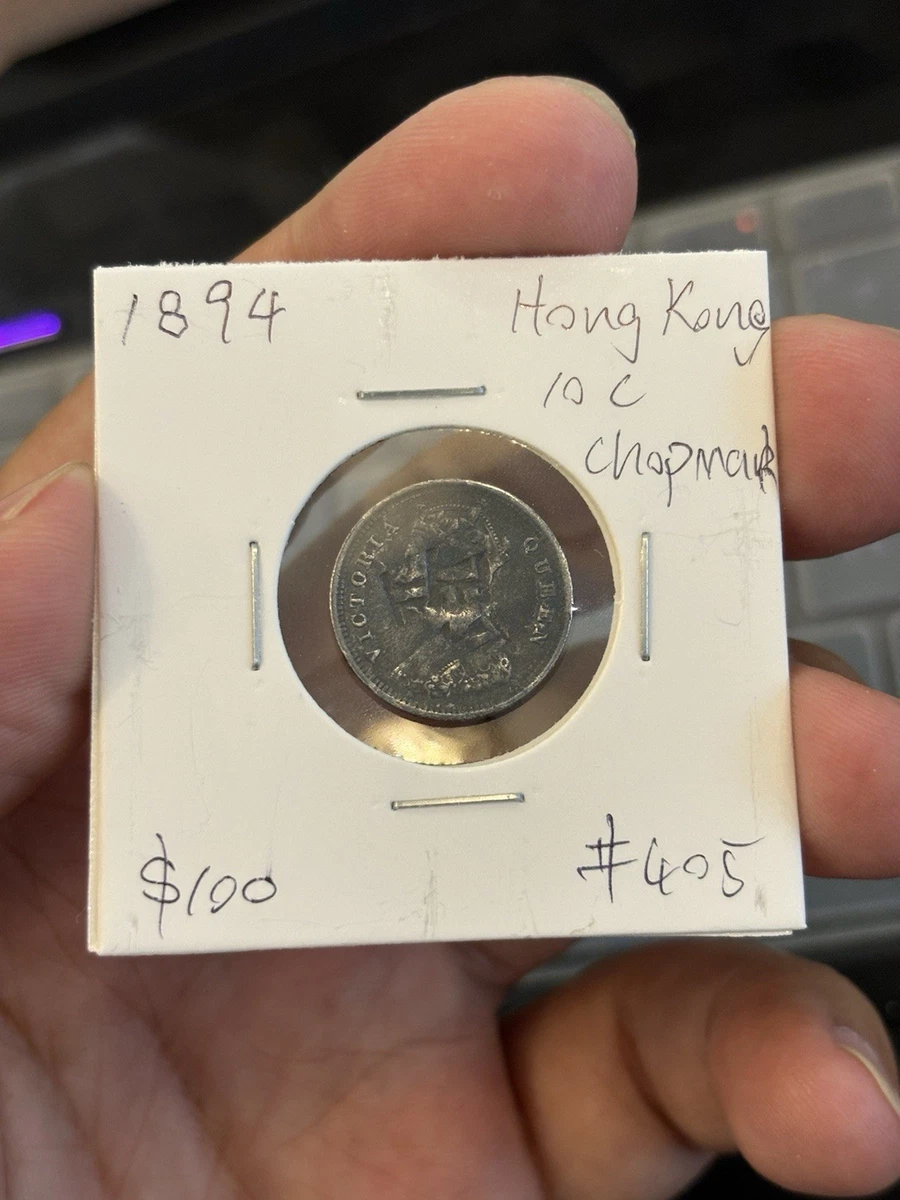 1894 Year Hong Kong Coins for sale | eBay