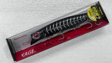 Megabass KAGELOU MD 125F Floating Lure 125mm 21g LongDistance Cast