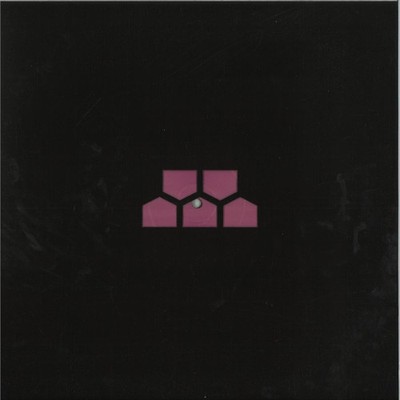 Ocirala - Just A Little Bit Longer (VINYL 12'') - TECHNO *NEW*
