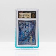Carta Pokemon Poliwhirl holo #176/165 Pokemon 151 2023 - CGC 10 INCONTAMINATA