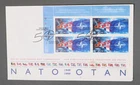 MayfairStamps Canada FDC 1999 NATO Anniversary Souvenir Sheet First Day Cover aa