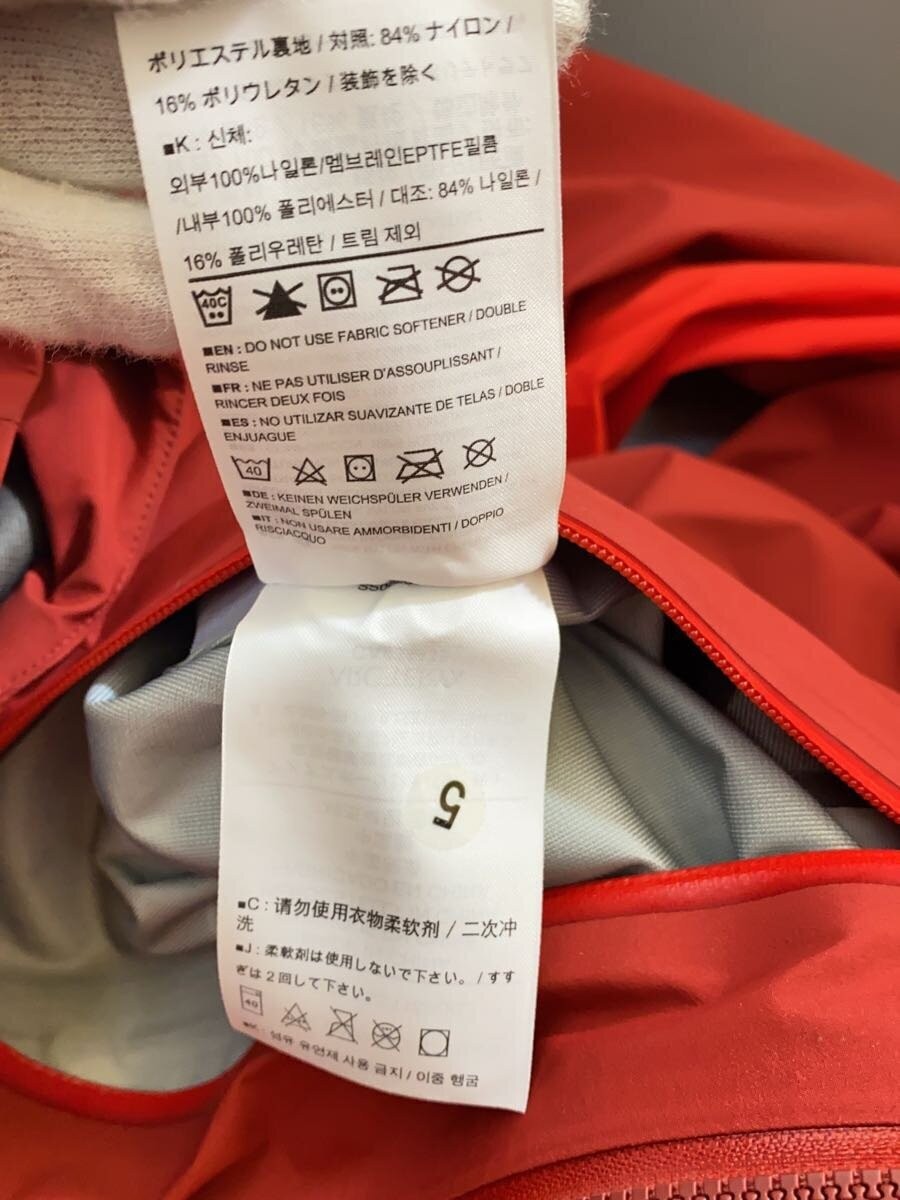 ARC'TERYX ARC TERYX Parka da montagna XL nylon ROSSO SS002549