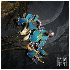 Iris Flower Hairpin Chinese Style Traditional Vintage Women