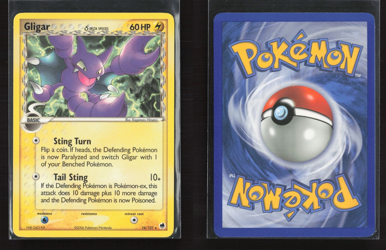 Gligar 16/101 Rare Dragon Frontiers Pokemon NM