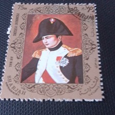 Sharjah 75F Poste aérienne, timbre oblitéré cachet main Royauté