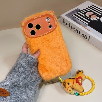 Cute Orange Furry Bear Phone Case Cover for iPhone 17 16 15 14 13 Pro Max Plus