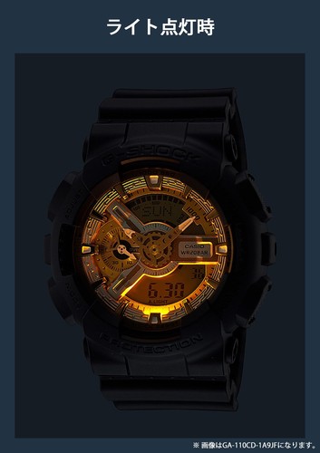 Orologio Casio G-Shock Uomo Serie Quadrante Colore Metallizzato GA-110CD-1A3JF Made in 811 - Foto 5 di 5