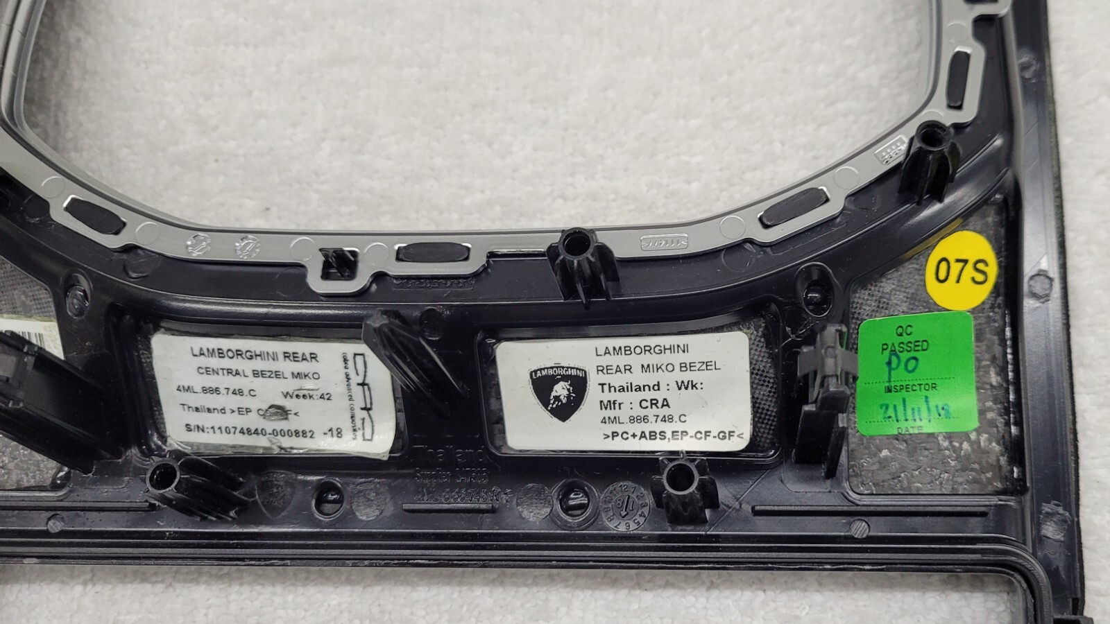 OEM Lamborghini Urus 4ML886748C Carbon Fiber Rear Bezel 2019-2022 4ML 886 748 C