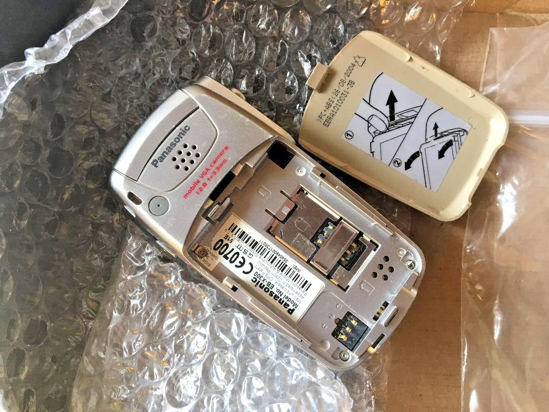 Cellulare PANASONIC X300