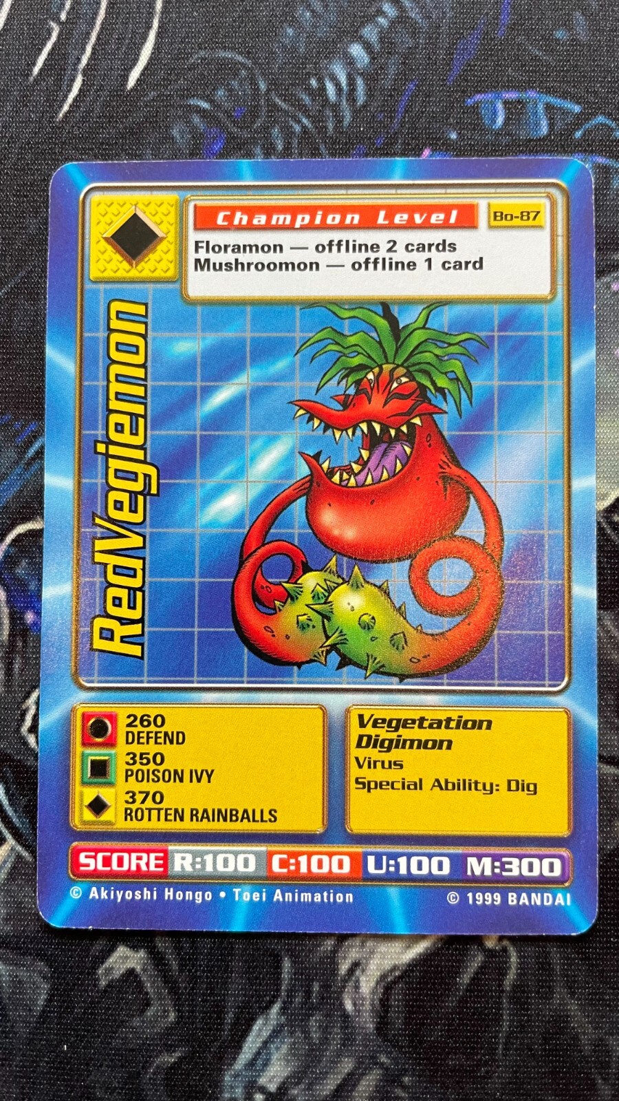 Digimon Digi Battle Series 1 & 2 Unlimited Singles LP Bandai - Choose Your Card - Picture 76 of 97