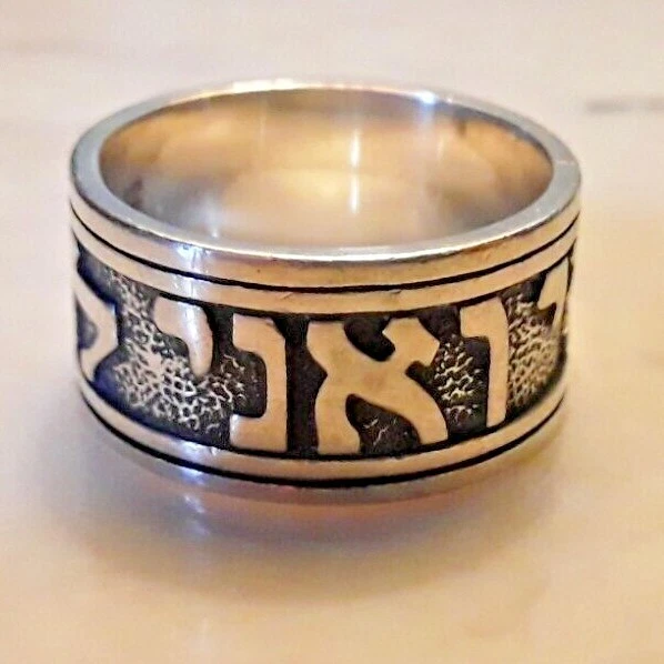 James avery hotsell solomon ring