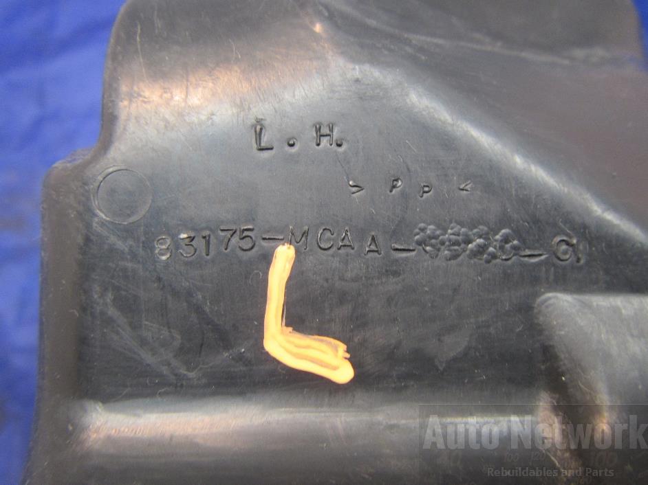 03 Honda GL1800 LEFT INNER SHELTER COVER 83175-MCA | eBay