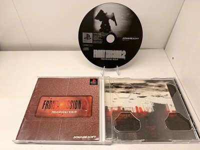Front Mission 2 PS1 Japan NTSC-J CIB | Squaresoft 1997 | SLPS-01000